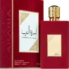Ameerat Al Arab – Eau de Parfum Femme 100 ml | ASDAAF